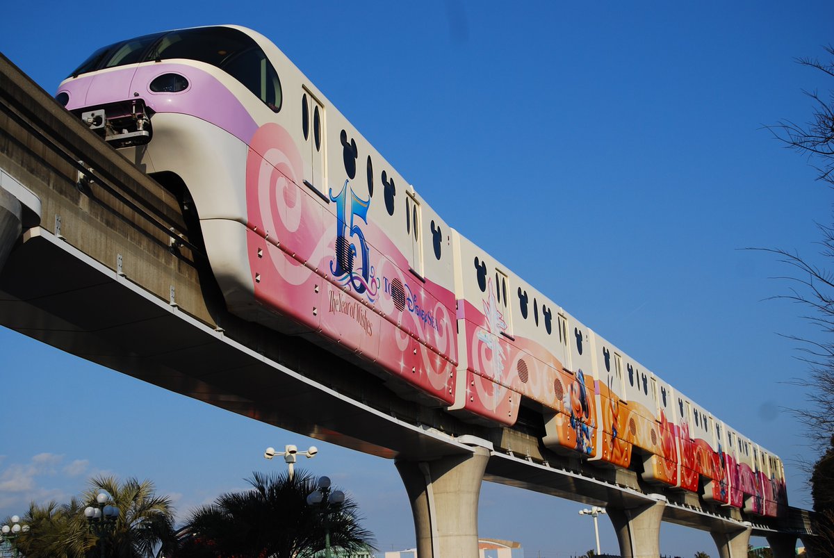 葛船写真垢 Pa Twitter 17 3 12 日 ディズニーリゾートライン 東京ディズニーシー15周年記念ラッピング 東京ディズニーランド ステーション ベイサイド ステーション リゾートゲートウェイ ステーション 東京ディズニーランド ステーション 初めて 葛船写真垢 Pa Twitter 17 3 12 日 ディズニーリゾートライン 東京ディズニーシー15周年記念ラッピング 東京ディズニーランド ステーション ベイサイド ステーション リゾートゲートウェイ ステーション 東京ディズニーランド ステーション 初めて