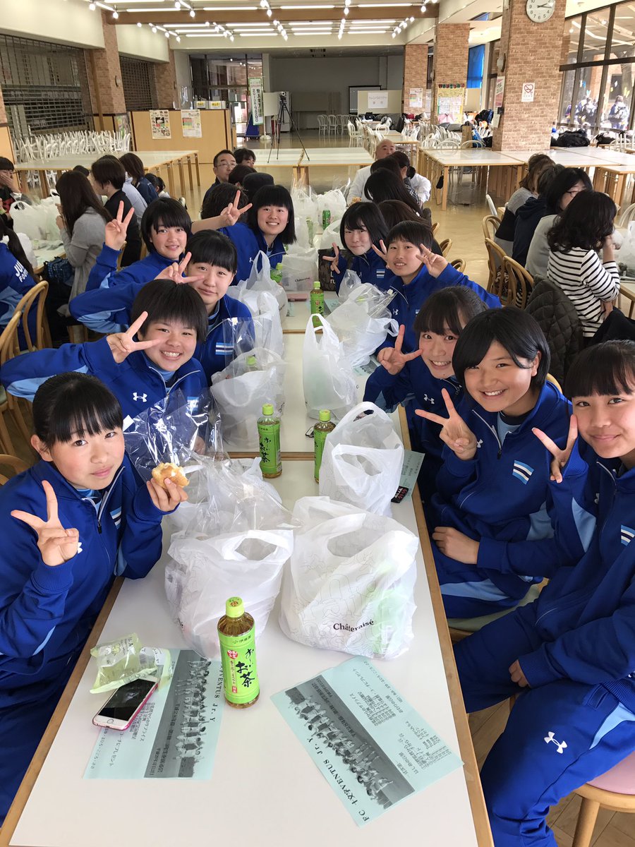 Fc十文字ventus Auf Twitter ジュニアユース 第1回fc十文字ventusジュニアユース卒団式 1期生である3年生10人が卒団しました 2年生と1年生の保護者の皆様による手づくりの卒団式 佐々木則夫スーパーバイザーも登場し 最高に盛り上がりました 高校に進学 Fc十文字ventus Auf Twitter ジュニアユース 第1回fc十文字ventusジュニアユース卒団式 1期生である3年生10人が卒団しました 2年生と1年生の保護者の皆様による手づくりの卒団式 佐々木則夫スーパーバイザーも登場し 最高に盛り上がりました 高校に進学