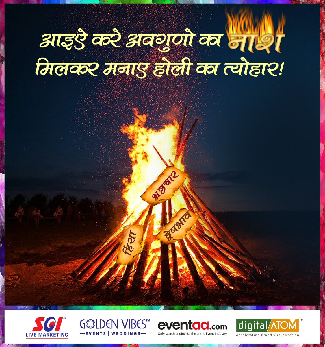 soilivegroup's tweet photo. Wishing happy and safe Holi.. #happyholi https://t.co/g9ORcFSi6P