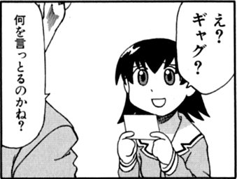 @gosuke2525 