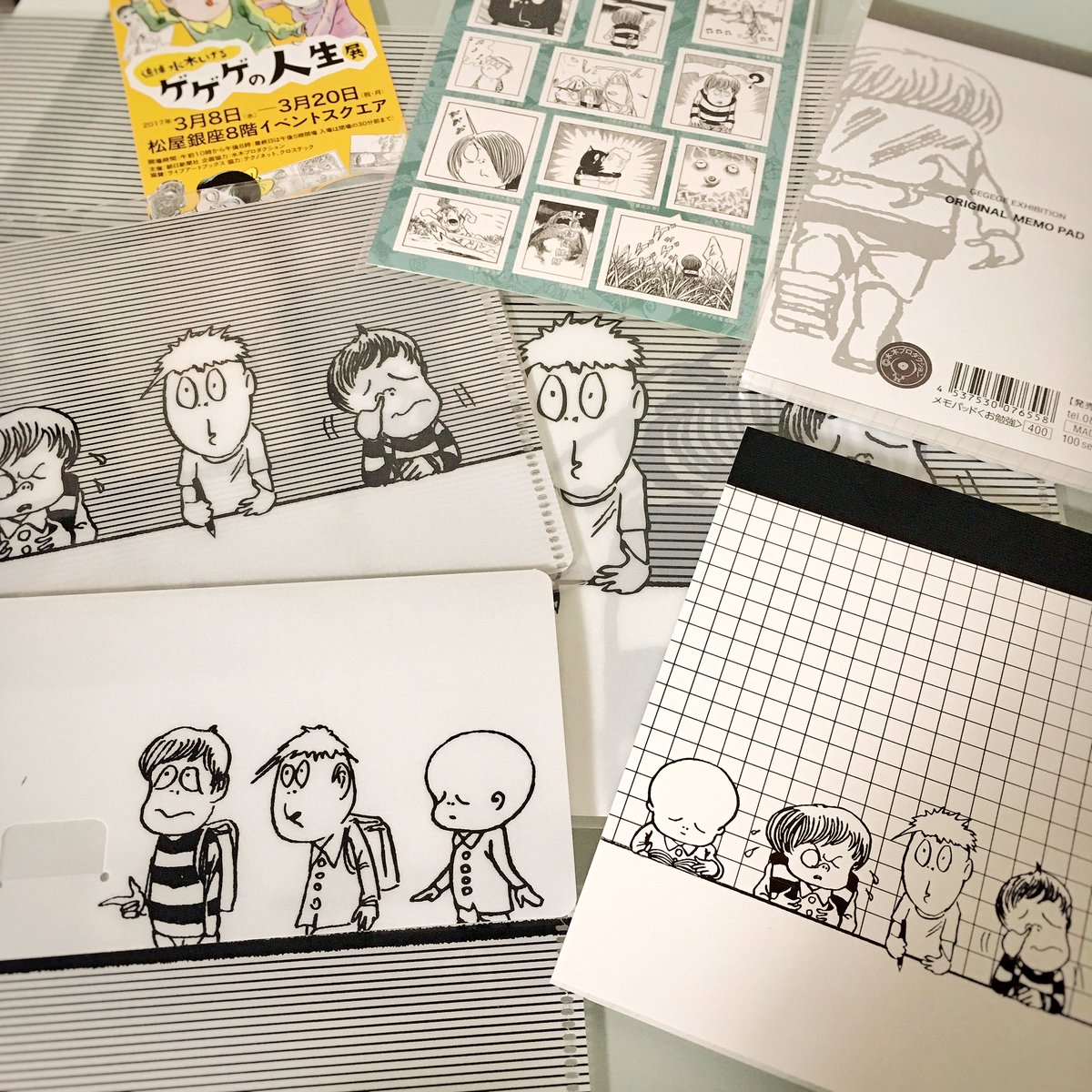 Toco A Twitter ゲゲゲの人生展 限定グッズのお勉強シリーズが個人的にツボすぎる 三大主人公とニセ鬼太郎がお勉強してる 最高にかわいい この路線の商品展開感謝しかない