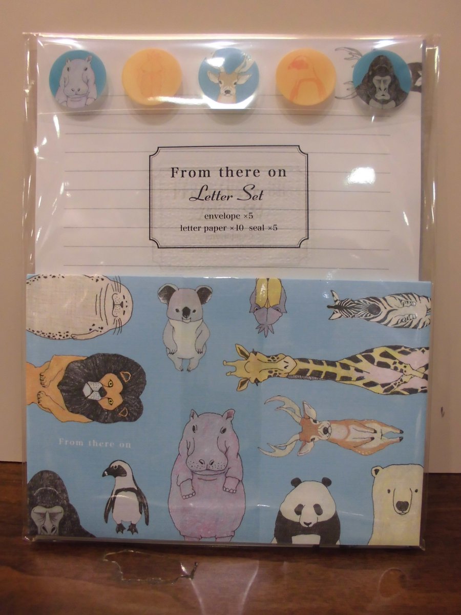 ケイズ パペリエ すみのどう店 En Twitter 新製品です ただただ二足で立ち尽くす動物たちが可愛い レターセットです 大人心をくすぐるタッチや色合いです 封筒だけでなく 便箋からも見つめられている可愛い レターセットです Mindwaveinc