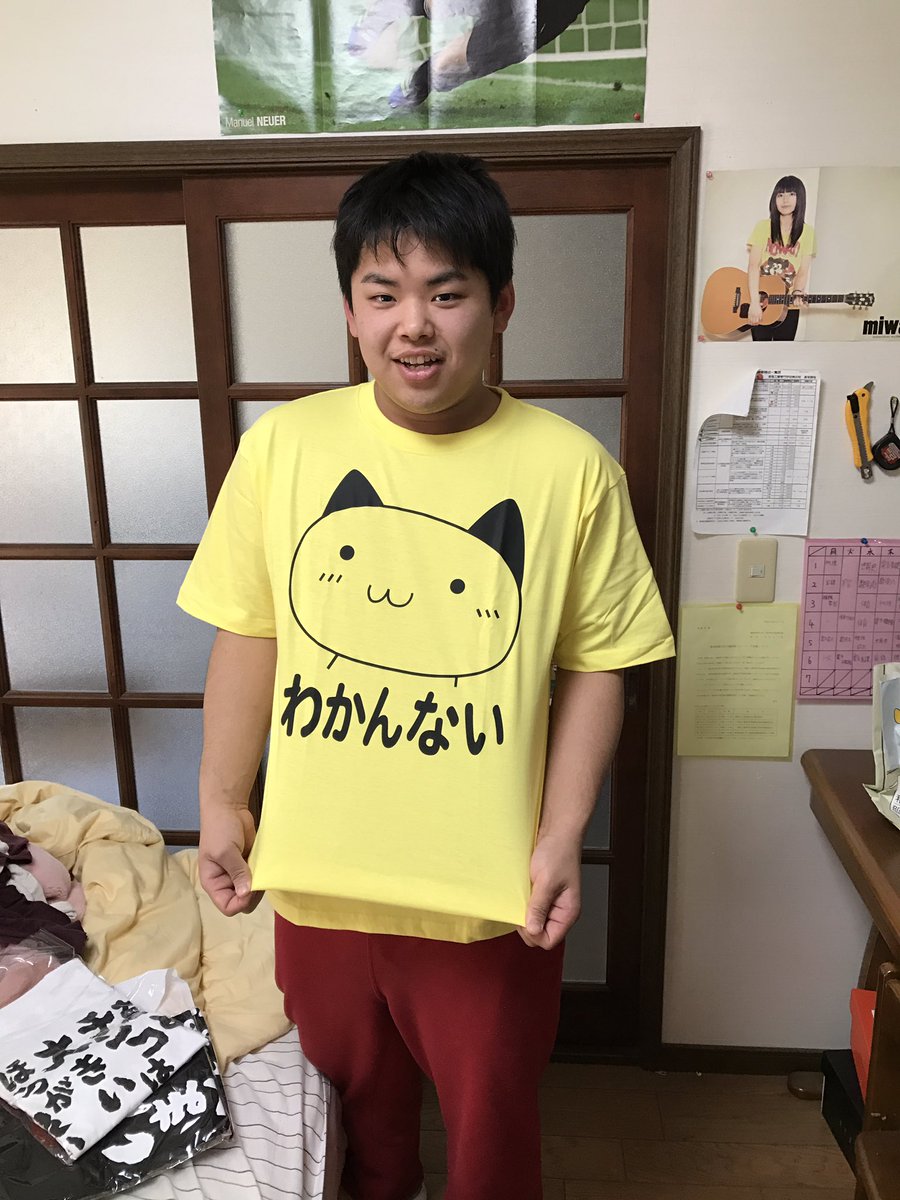 痩せたらモテすぎるからあえてデブでいる 痩せたらモテすぎるからあえてデブでいる