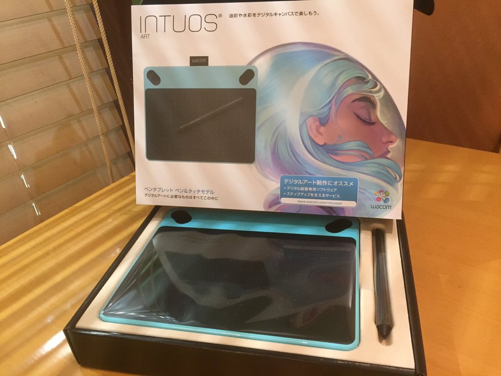 amazonaka's tweet image. よくわからない物を買ってみた。