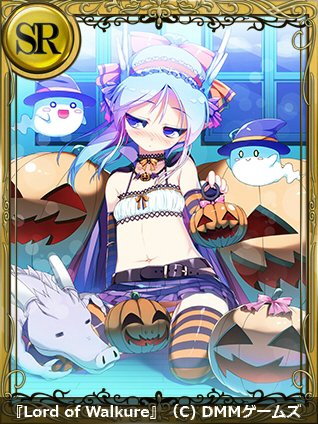 小鳥遊このこ No Twitter dmm gamesで配信中のゲーム Lord Of Walkure にティターン ショコラ せいりゅう役で参加させて頂いてます 元気っ娘に毒舌さま じと目ちゃんと多種多様なロリを担当してます 笑 可愛いがってあげて下さい W