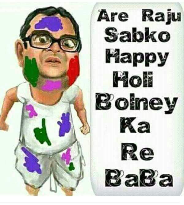 MdRahamatulla18's tweet photo. Happy holi friends https://t.co/HzRUMpy0Rx