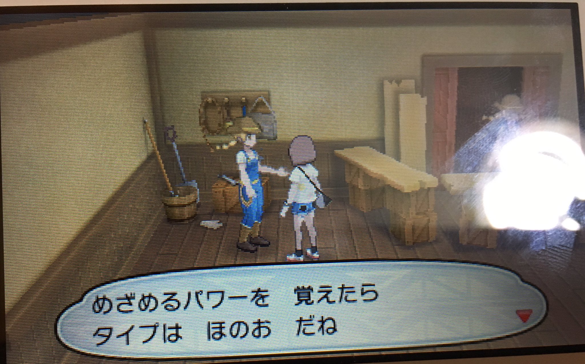 ミミッキュ Lyqvwjrra1qoegb Twitter
