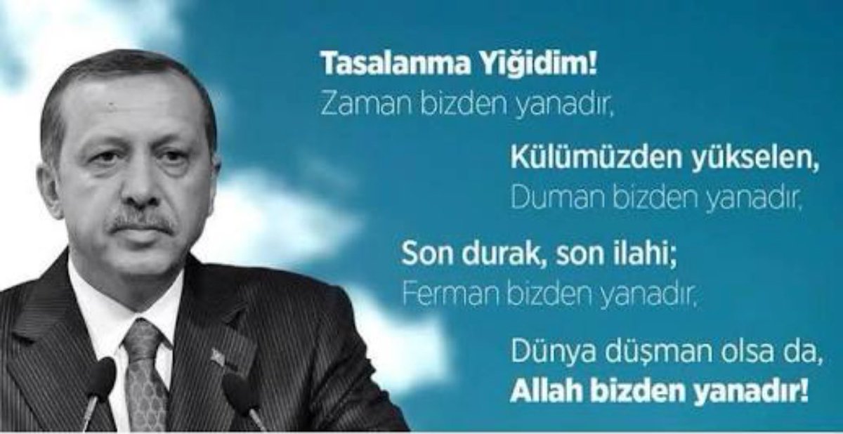 Yedi düvel üstümüze gelse de, bizler tek ses, tek yüreğiz..
#HollandadanNaziUygulaması 
#EvetAvrupaTitriyor #FascistNetherlands 
@RT_Erdogan