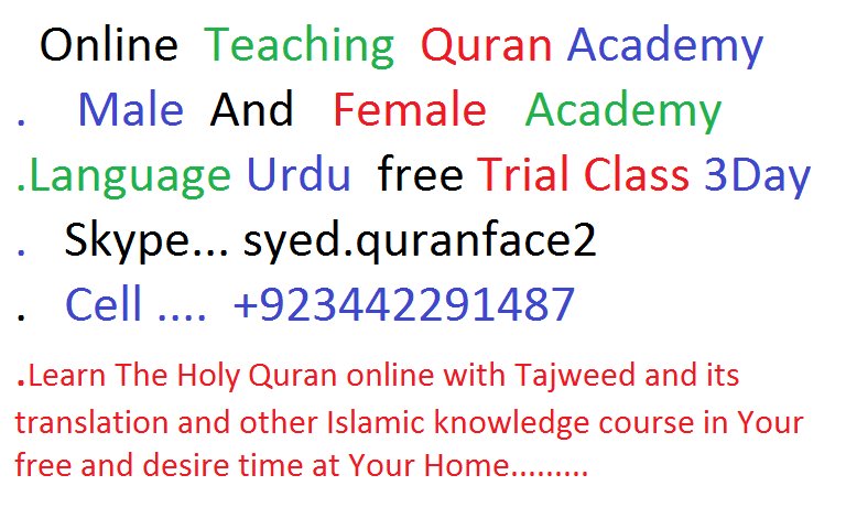 teachingquran74's tweet photo. https://t.co/pM2yNQCLLh