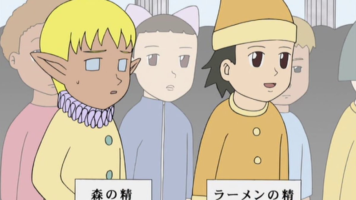 ありめp ハピハピデイズ V Twitter ついでにギャグマンガ日和のラーメンの精も三瓶さんだから同じ声なんだよね