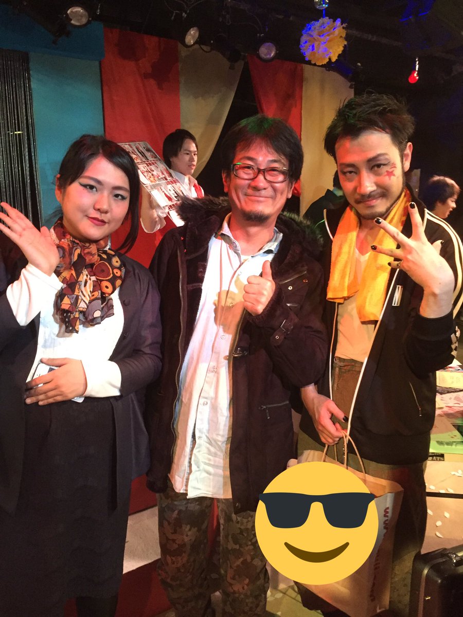 Twitter पर 高橋洋樹 Hiroki Takahashi ねくすぽすとのミュージカル Come 観てきた 娘を持つ父として号泣 エンターテイメントにその身を捧げ父親としてはポンコツな団長に感情移入しまくり キャストのみなさんの楽しみまくってる感じにニッコリ とても