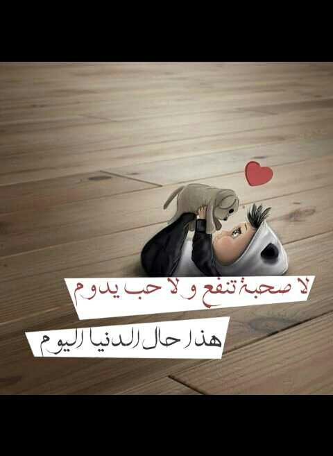 queen_nayaze's tweet photo. #قروب_عزوز_للدعم https://t.co/WMUEfOP3K8