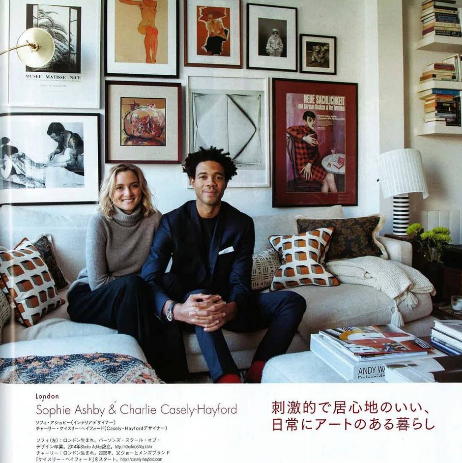 PurplePRCulture's tweet photo. Interior guru @StudioAshby recently feature in @Spurmagazine #StudioAshby #SpurMagazine https://t.co/JFPs63TJjm