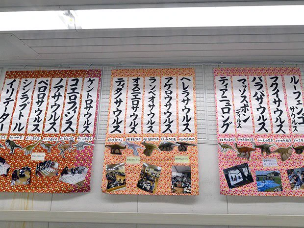 書道のお題が自由すぎるｗｗ発想力という観点ではいいかもしれないｗｗ