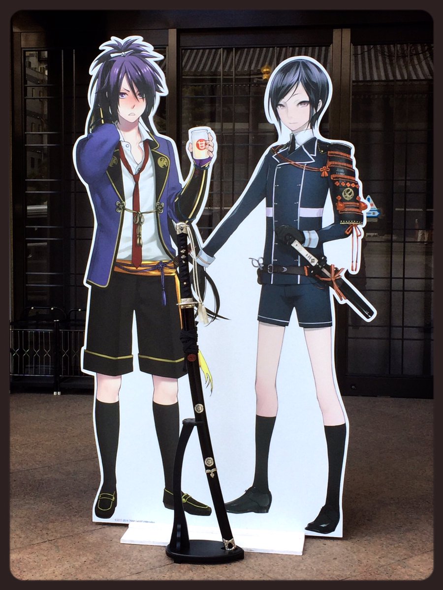 きみまる Kimimaru En Twitter 本能寺では不動行光と薬研藤四郎 そしてへし切長谷部 レプリカ がお迎えしてくれました 御歌頭さんの織田信長と墨絵も拝見してきました 甲冑の試着もできたようで説明されていた武将様の声がとても素敵でした お写真