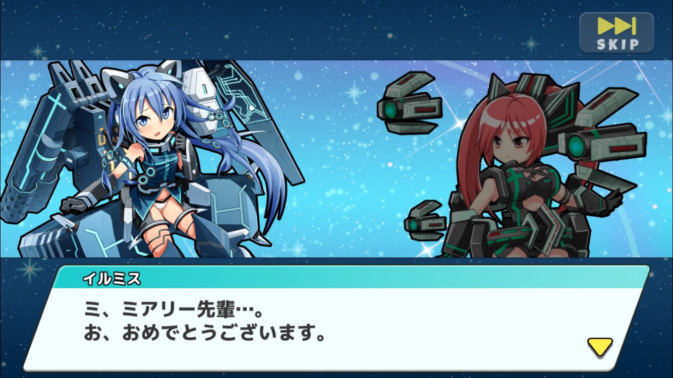 優月和香 イルミスちゃんがっっ 先輩たちとしゃべってるーーー コズミックブレイク ソラの戦団 T Co Q6lqiw093b Twitter