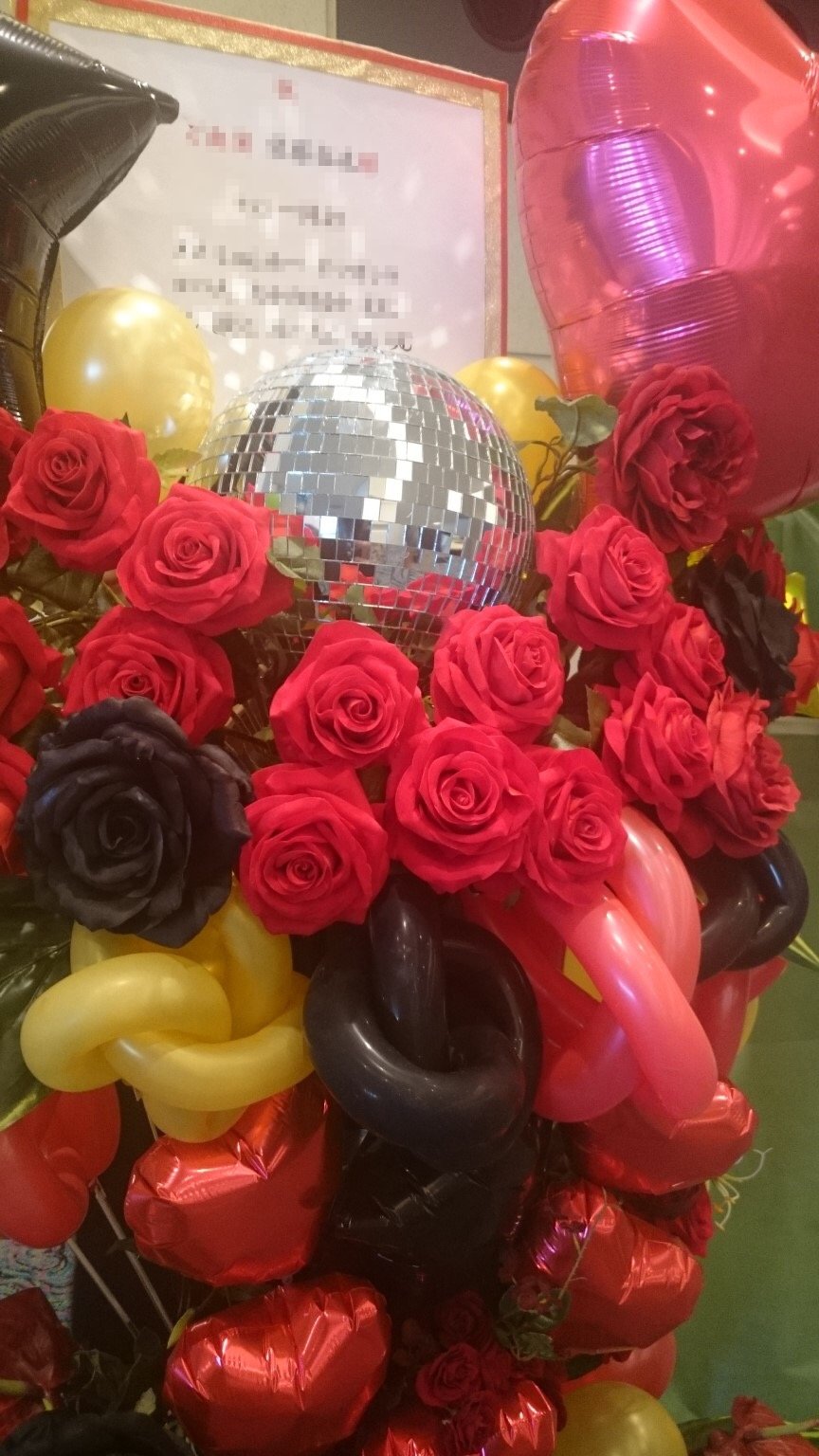 新横浜 フラワースクール バルーンギフトhanabusa Preserved Hana Twitter