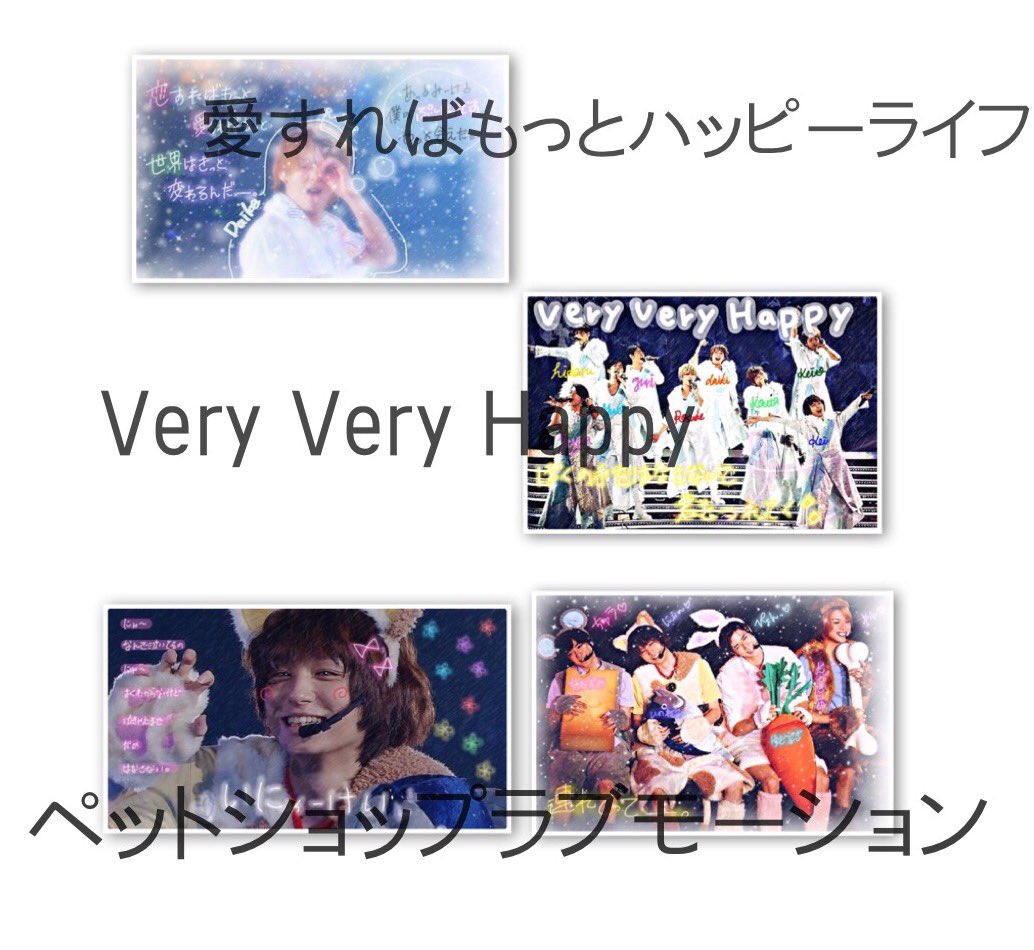 COSMOS_622's tweet photo. #cosmos_picture 
〜歌詞画〜
まずはこれだけ😂(笑)

 #保存はRT 
#RTした人で気になった人フォローする 
🌸引用RTで #cosmos_picture のタグをつけて感想や色々言っていただけたら嬉しいです!!
やってくれた方にはサプライズあるかも？？！ https://t.co/4QpCGYYWBk