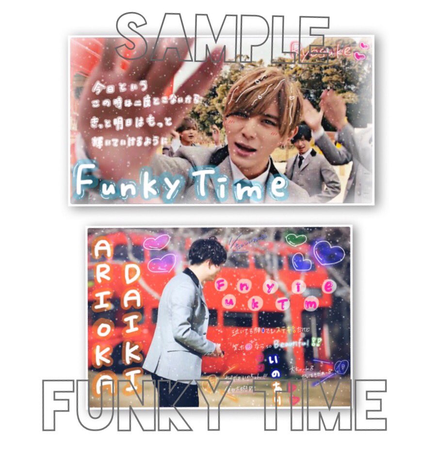 COSMOS_622's tweet photo. #cosmos_picture 
〜歌詞画〜
まずはこれだけ😂(笑)

 #保存はRT 
#RTした人で気になった人フォローする 
🌸引用RTで #cosmos_picture のタグをつけて感想や色々言っていただけたら嬉しいです!!
やってくれた方にはサプライズあるかも？？！ https://t.co/4QpCGYYWBk