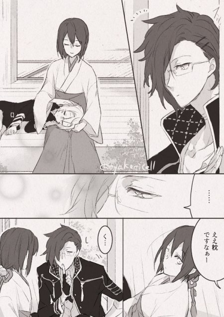 唐突なデレには対応不可 ※明さに!! 