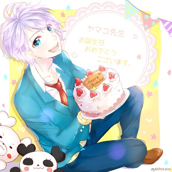 ヤマコのtwitterイラスト検索結果