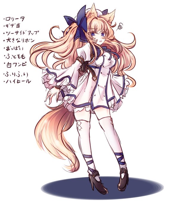 お洒落のtwitterイラスト検索結果 古い順 お洒落のtwitterイラスト検索結果 古い順