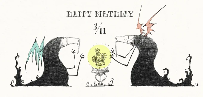 今日も誰かの誕生日。3/11生まれの方、お誕生日おめでとうございます。「王冠」3/11はアニメーター・板野一郎さんのお誕生日でもあるんですね。「板野サーカス」と呼ばれる映像表現技法を編み出した方ですね。ロボットアニメには欠かせないですね。#誕生日 #イラスト #ボールペン 