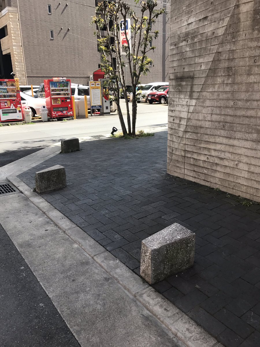 こすびっと บนทว ตเตอร 金光教大阪センター 多面体形な建物に 多面体形な車止め 黒煉瓦っぽい歩道舗装もかっこよす それにしても電線じゃま 車止め 民地内歩道 オシャレ舗装 船場 日建設計 こすびっと บนทว ตเตอร 金光教大阪センター 多面体形な建物に 多面体形な車止め 黒煉瓦っぽい歩道舗装もかっこよす それにしても電線じゃま 車止め 民地内歩道 オシャレ舗装 船場 日建設計