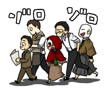 すずきさん 咆哮は谺す セッションに参加したキャラクターのスタンプが出るぞ 製作はいにみさん Inimi Trpg と百鬼夜行の愉快な仲間たちで だいたいこんな感じ 通ったらうれしいっすね