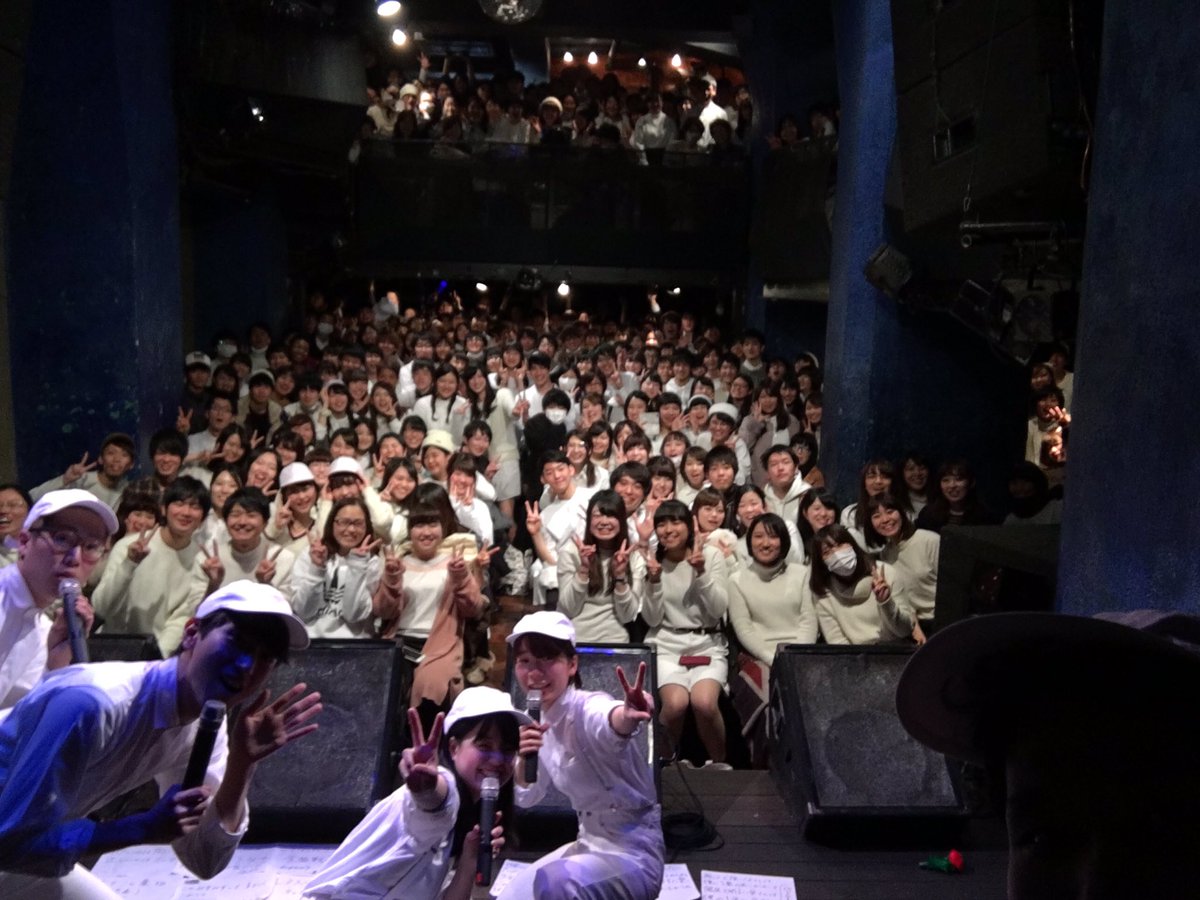peso3_LINES's tweet photo. 【布教完了】
昨日、ペソペソペソ教土曜特別礼拝を行いました。
皆様お集まりいただきありがとうございました。
信者の皆様は、神が誕生してからの約1年半、下僕の5人を支えてくださいました。本当に感謝しています。
これにて布教活動は一旦終了です。
皆様のボッサが、ノヴァされますように。 https://t.co/LBzvks6MaN