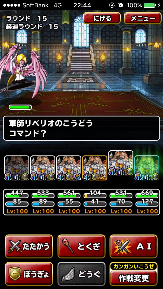 ヅッキー Papa会 Zukky1975 Twitter