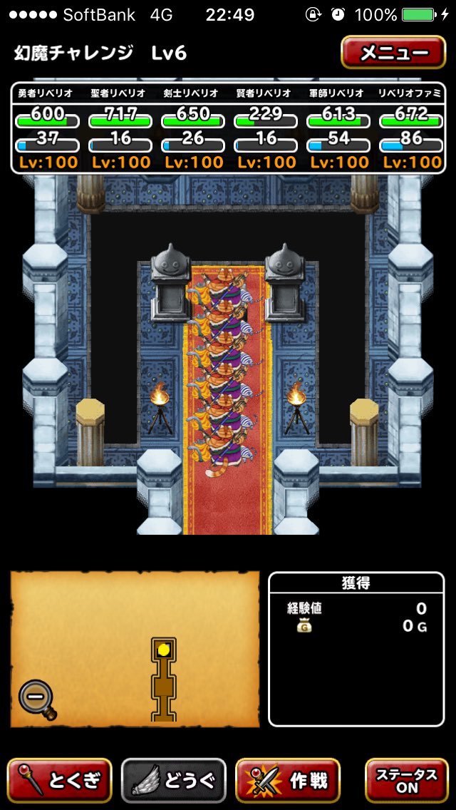 ヅッキー Papa会 Zukky1975 Twitter