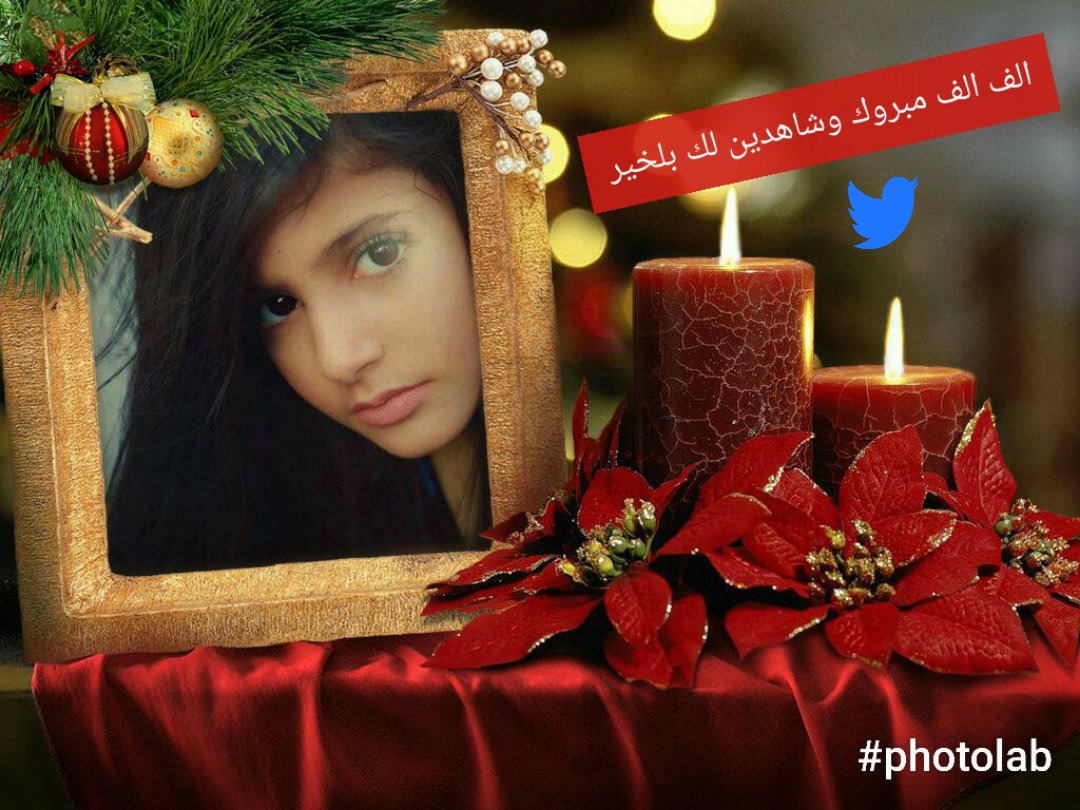 #قروب_راقي_للدعم

جينا لك ملاك نبارك
وصولك 30k متابع
فالك المليون يالاميره🎉💫💕