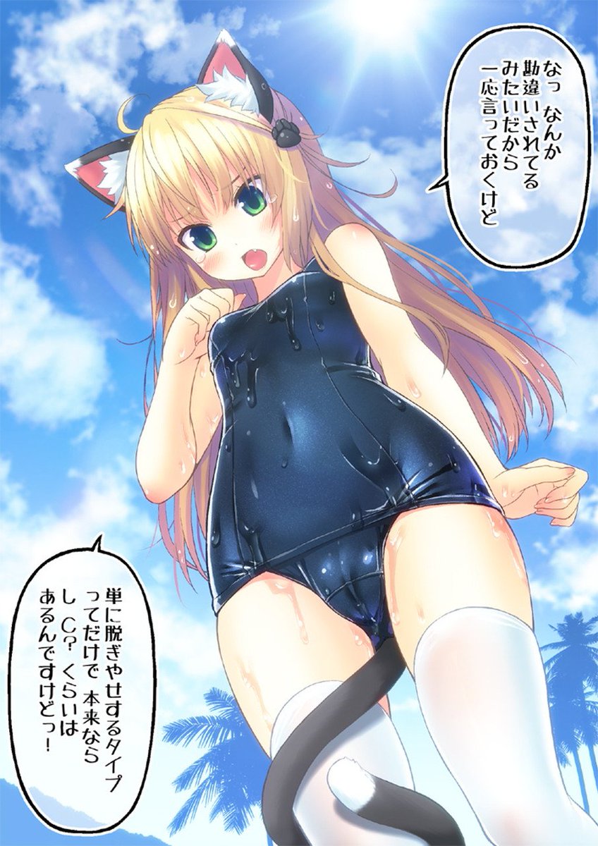 二次元 かわいい画像bot Nizikawaii Twitter