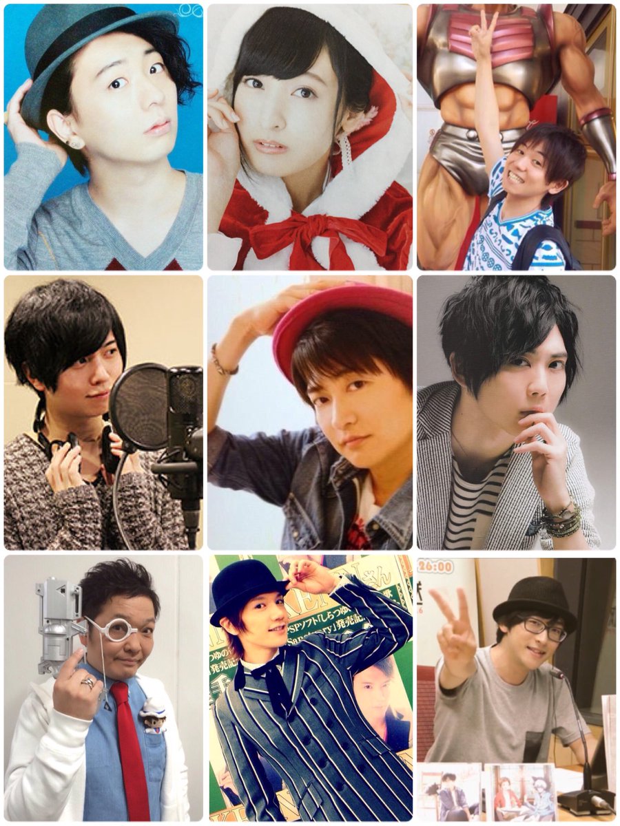 キキ 声優クラスタさんと繋がりたい 木村良平 佐倉綾音 山下大輝 斉藤壮馬 下野紘 梶裕貴 山口勝平 Kenn 寺島拓篤 Rtした人全員フォローする もっとたくさんいる 好きな人いすぎてお金足りないよ T Co 2mebk5zqrl Twitter