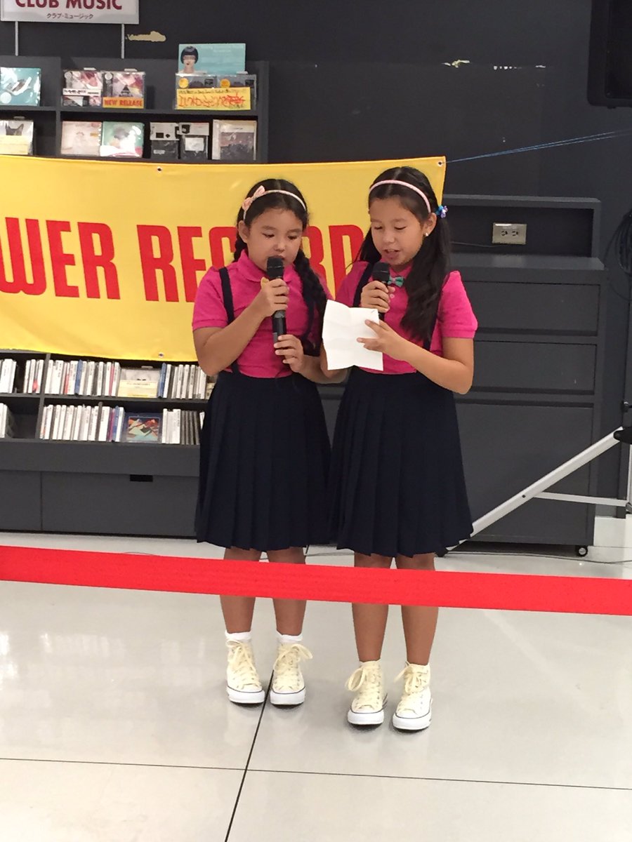 マッシュベリー