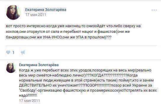 Боевики обстреляли позиции ВСУ под Авдеевкой из "Градов", - пресс-центр штаба АТО - Цензор.НЕТ 1604