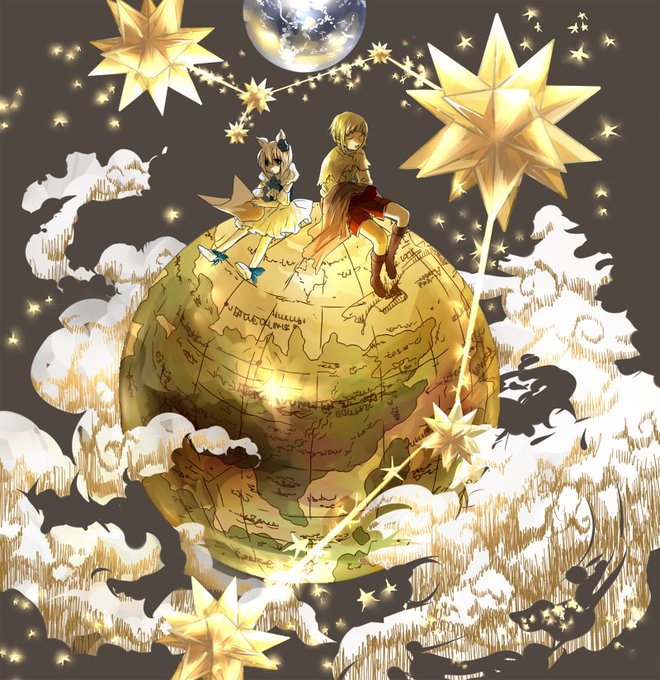 月と星と夜空のtwitterシェア企画のtwitterイラスト検索結果 月と星と夜空のtwitterシェア企画のtwitterイラスト検索結果