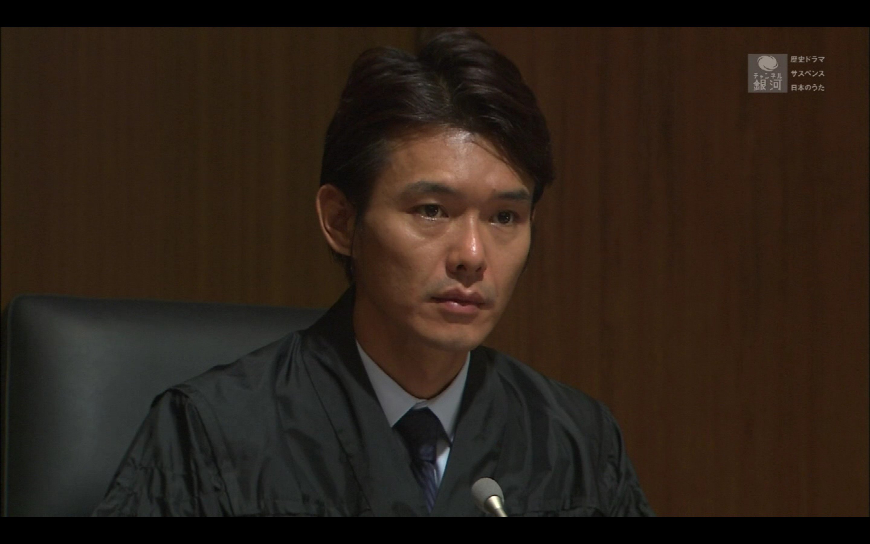 宣ちゃん 渡部篤郎 かっこいい裁判官 サスペンス特別企画 黙秘 06年 Tbs 矢沢俊一 役 T Co Okt7ifearm Twitter