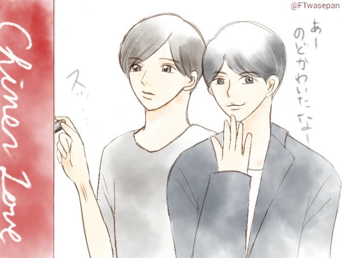 なんののtwitterイラスト検索結果 古い順