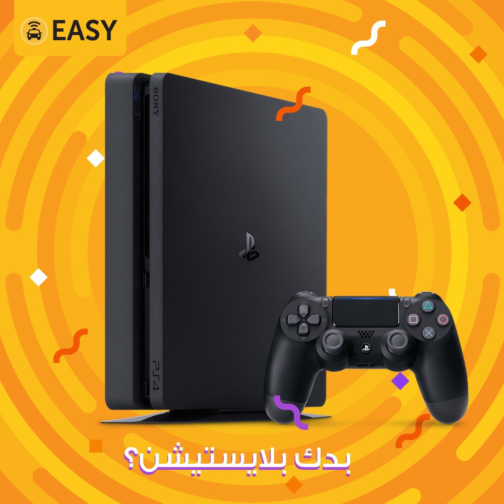 JeenyJo's tweet photo. بدك تربح بلايستيشن؟ ريتويت و احكيلنا شو رح تلعب عليها! https://t.co/9wRJQwpOaq
