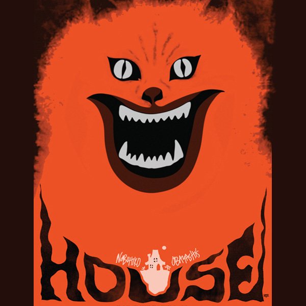 2017 Showtimes and films are posted
jffpgh.org