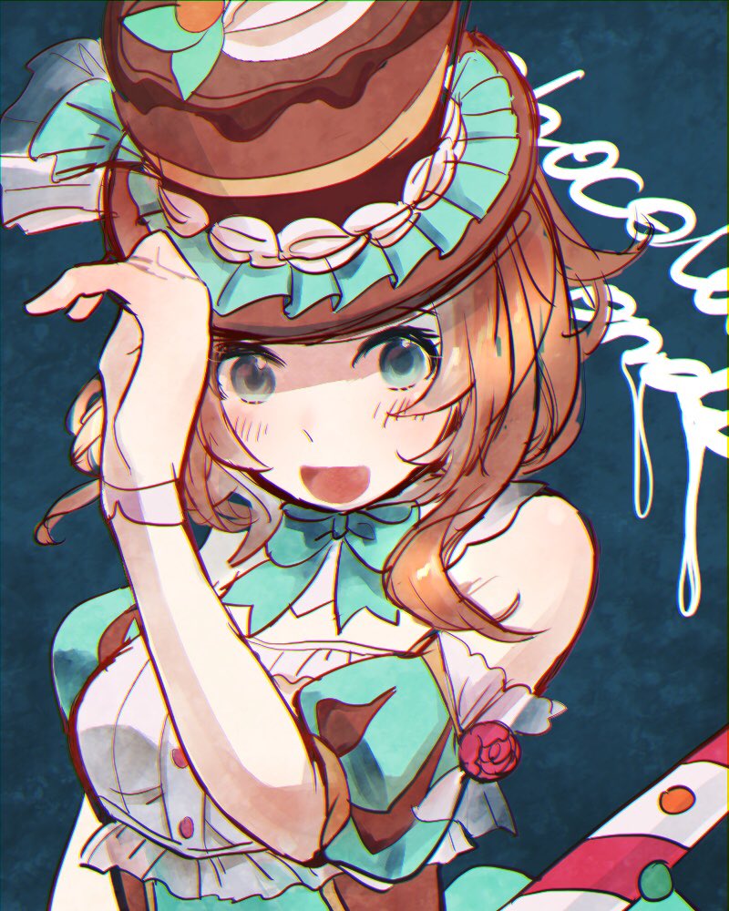 Sp回復はおまかせショコラちゃん 白猫ワンドロプロジェクト ぶるーたすのイラスト
