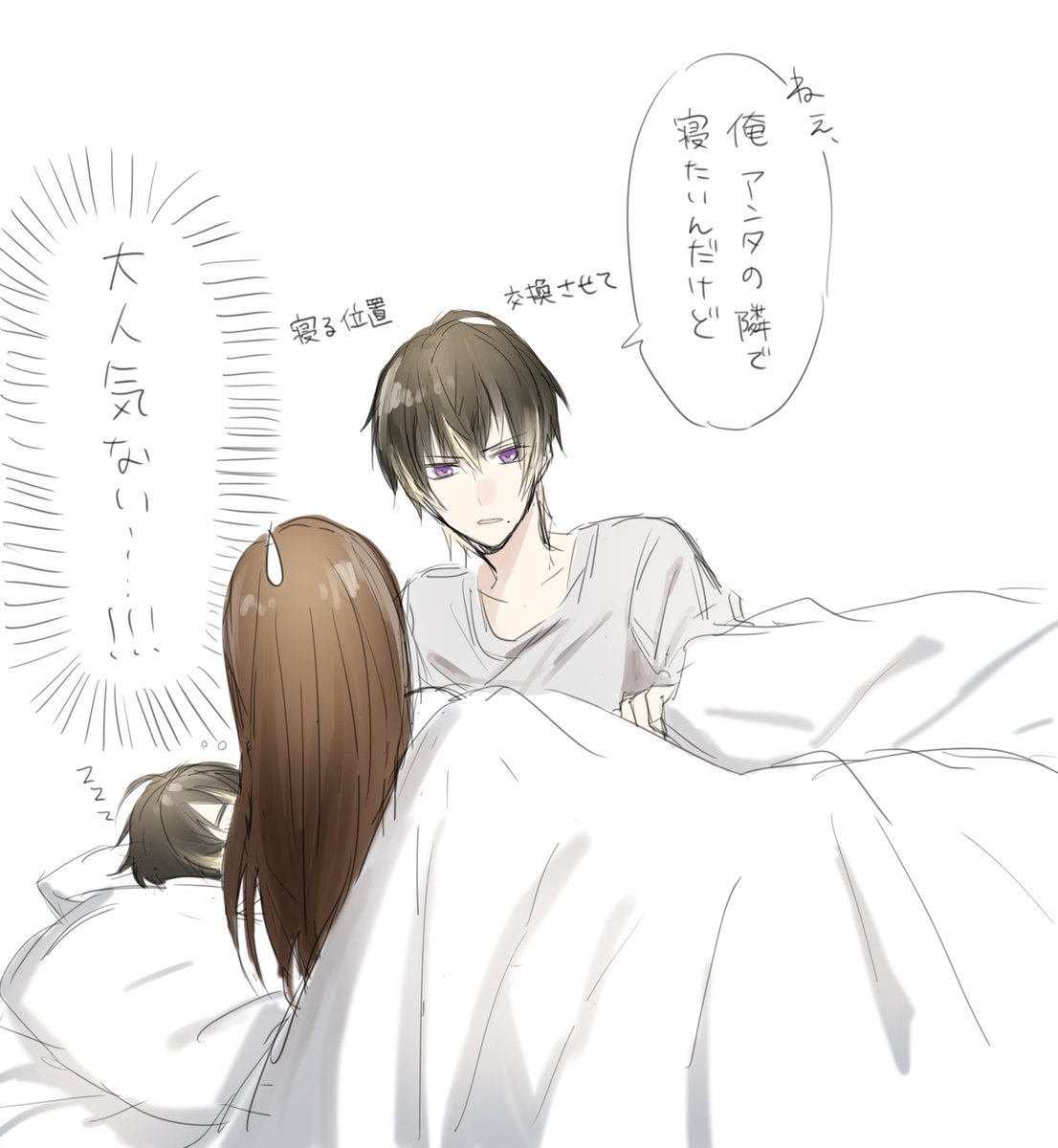Skbkosr's tweet photo. 彼はパパになってもきっとブレない
#パパスリー https://t.co/su1cRiwnEJ