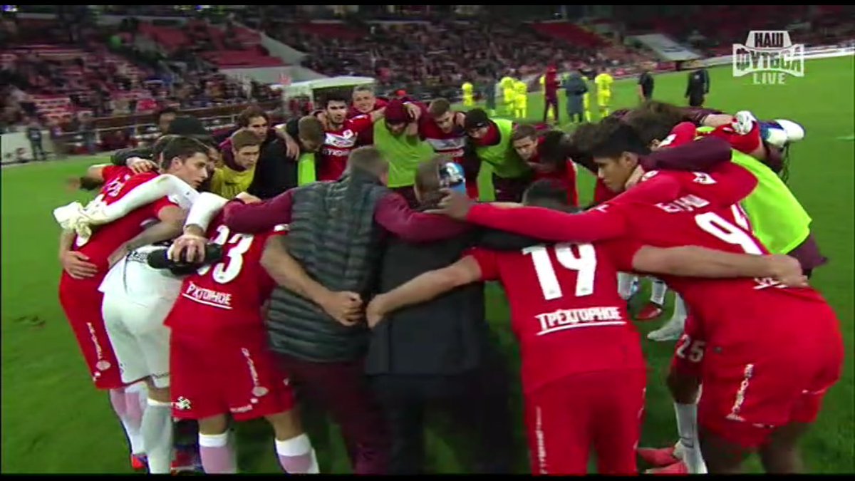 Вся разница между Спартаком и Зенитом