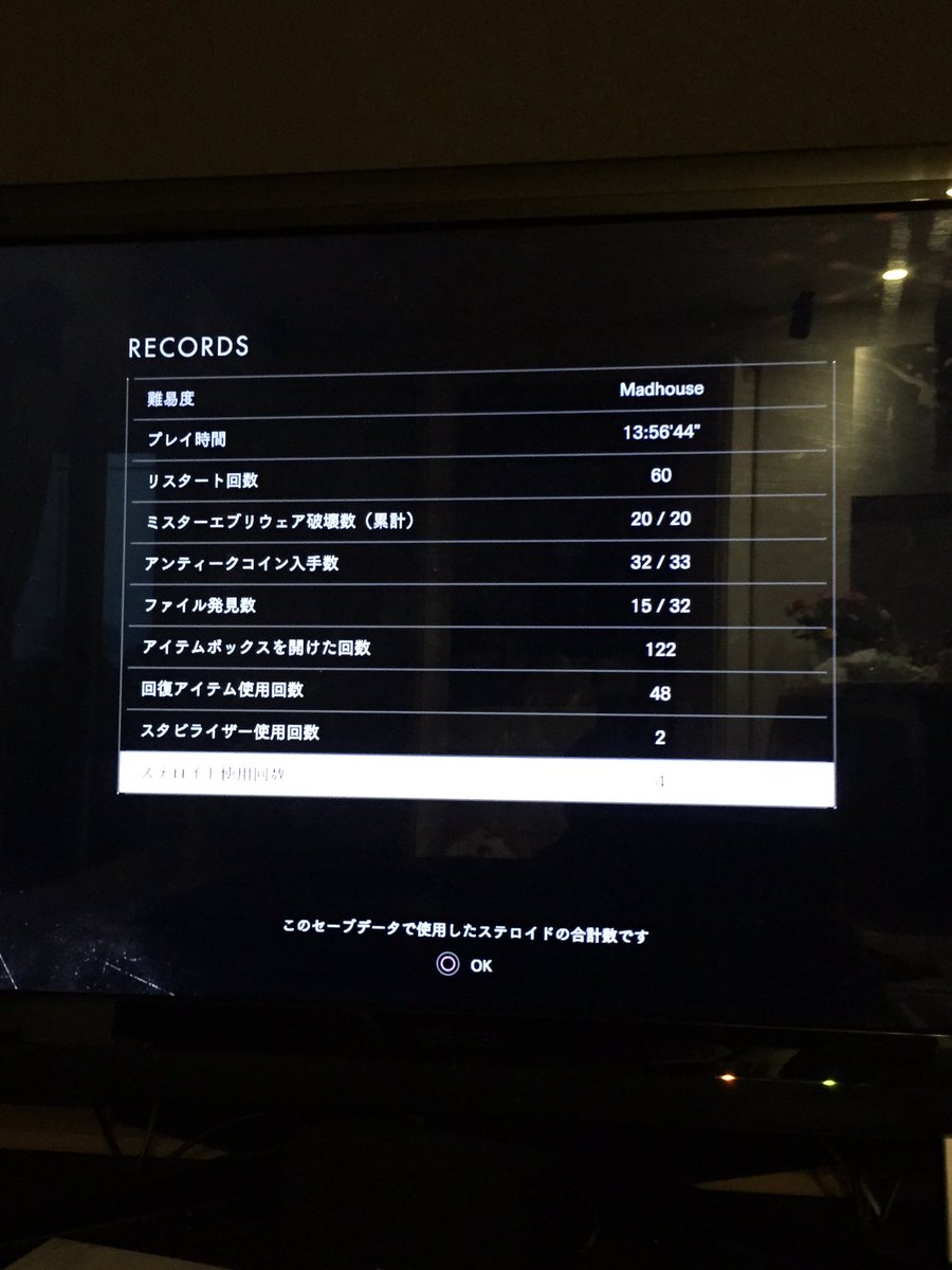 無限弾 無限弾