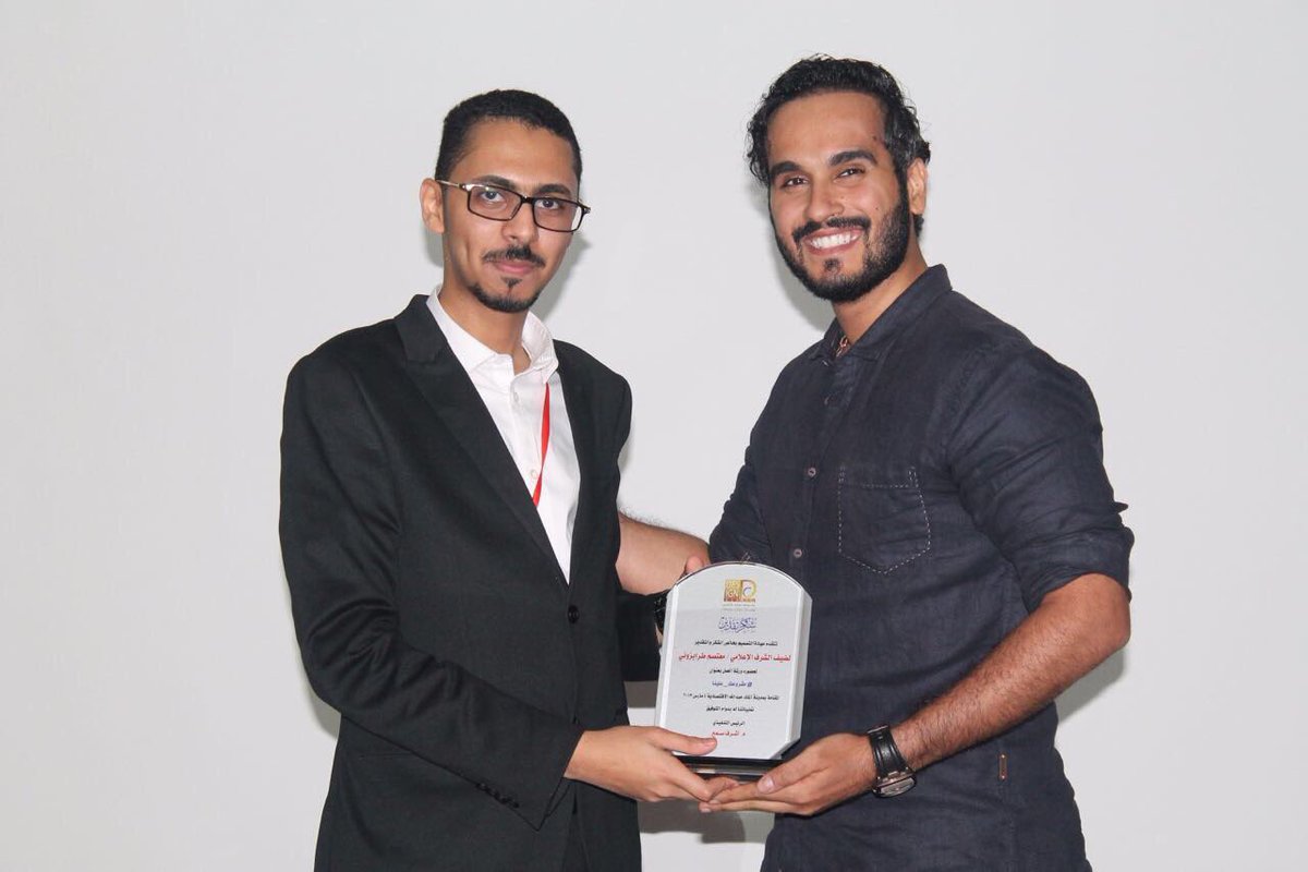 designclinic_'s tweet image. شكرا ل @Amira_alh ضيفة الشرف لورشة عمل #مشروعك_علينا لانشاء نموذج عمل بتاريخ ٤ مارس وشكرا ل @moutasimzoon لحضوره 😍💙