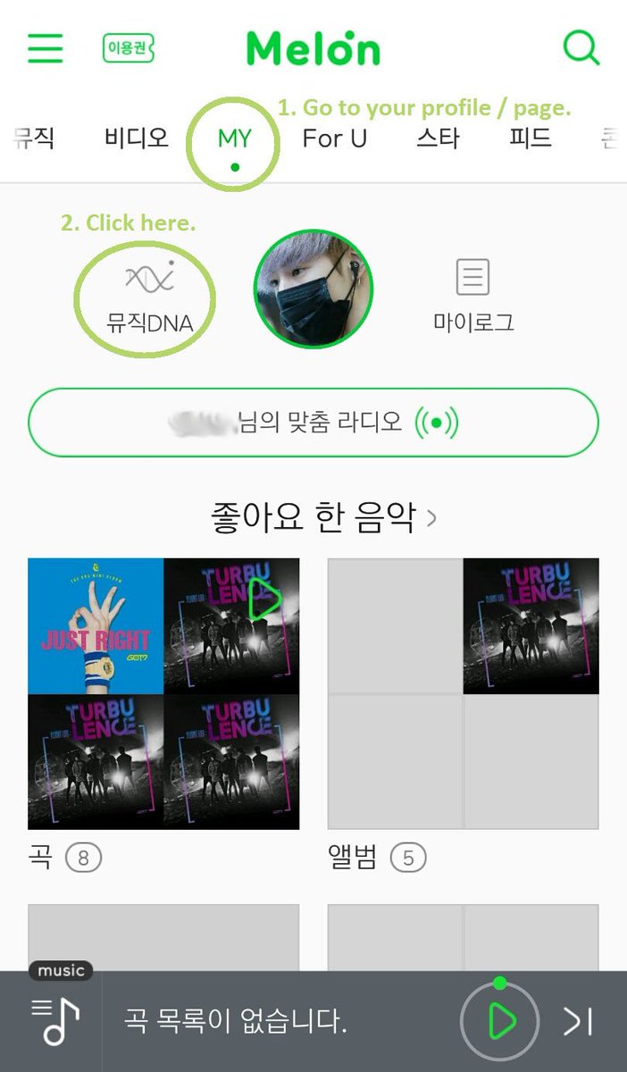 Got7 Co On Twitter Melon How To Check Your Stream Count Ios Note Stream Counts Are Updated Once A Day At 5pm Kst Https T Co Y3lo7y1spb Twitter