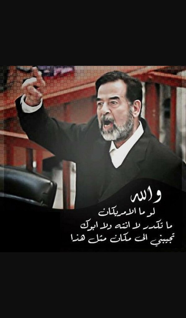 القلب الحنون (@kxo08zeyxccugnx) on Twitter photo 