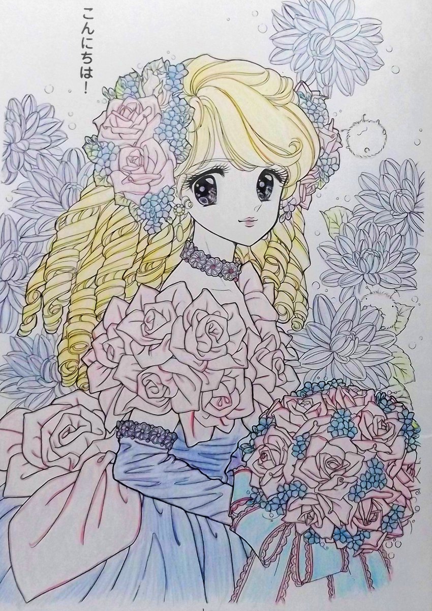 受信 プット 承認する 色鉛筆 絵 ふちどり Sdf Net Jp 受信 プット 承認する 色鉛筆 絵 ふちどり Sdf Net Jp